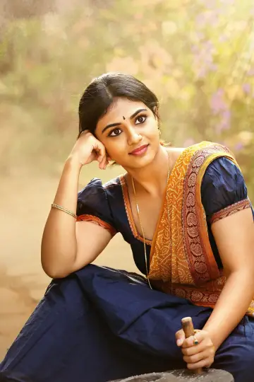 Poster to the movie "KA" #922790