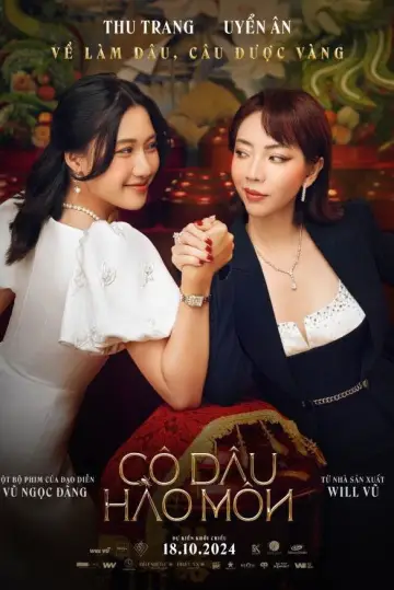 Poster to the movie "The Trophy Bride" #942583