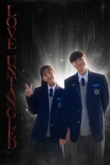 Poster to the movie "Love Untangled" #1532009