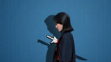 Malice Poster
