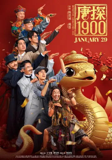 Poster to the movie "Detective Chinatown 1900" #614862
