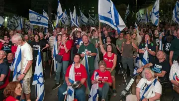 Backdrop to the movie "Israel: Extremists in Power" #1746131