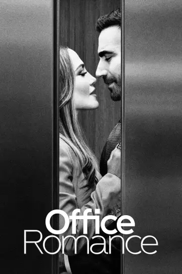 Poster to the movie "Office Romance" #1215923