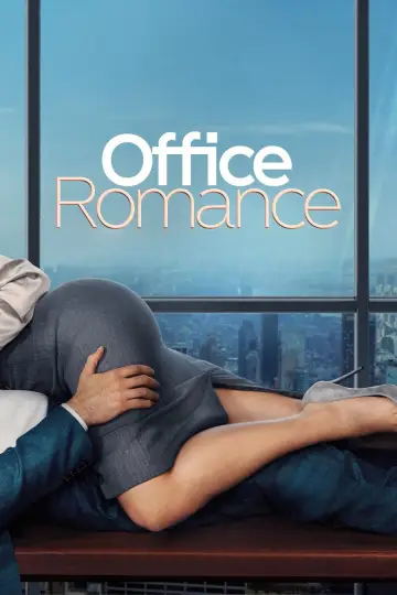 Poster to the movie "Office Romance" #828082