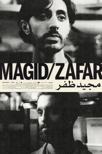 Poster to the movie "Magid / Zafar" #1831618