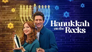 Backdrop to the movie "Hanukkah on the Rocks" #982207