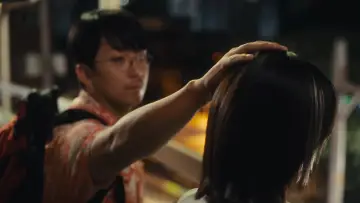 Backdrop to the movie "Summer