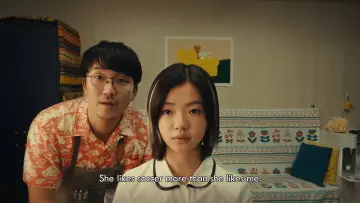 Backdrop to the movie "Summer