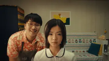 Backdrop to the movie "Summer