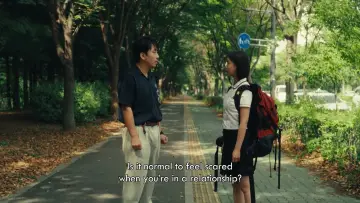 Backdrop to the movie "Summer