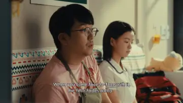Backdrop to the movie "Summer