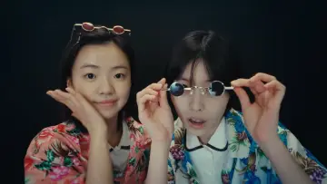 Backdrop to the movie "Summer
