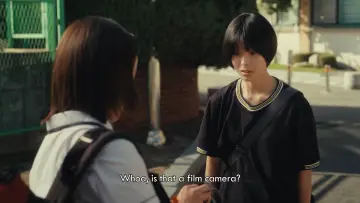 Backdrop to the movie "Summer