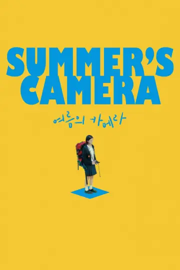Summer's Camera