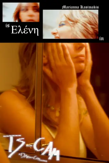 Poster to the movie "TS-CAM" #1814273