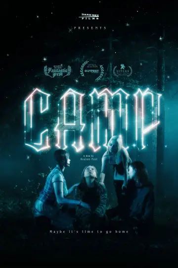 Poster to the movie "CAMP" #836342