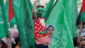 Backdrop to the movie "The Hamas System" #1761088