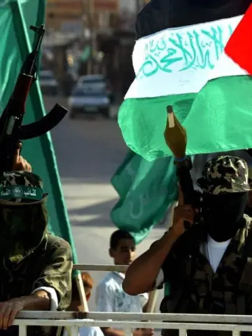 Poster to the movie "The Hamas System" #1761091