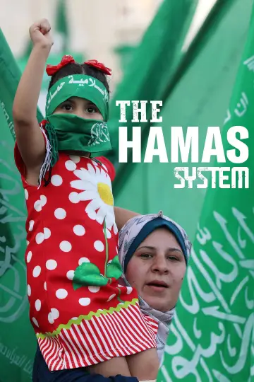 The Hamas System Poster