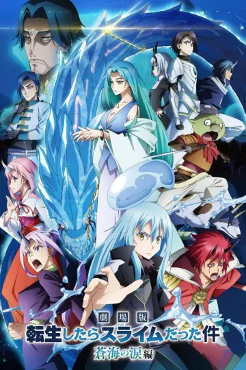 Poster to the movie "That Time I Got Reincarnated as a Slime the Movie: Tears of the Azure Sea" #1841328