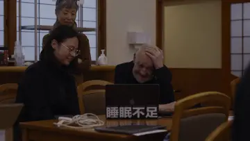 Backdrop to the movie "FUKUSHIMA with BÉLA TARR" #1890494