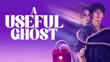 Backdrop to the movie "A Useful Ghost" #1154700