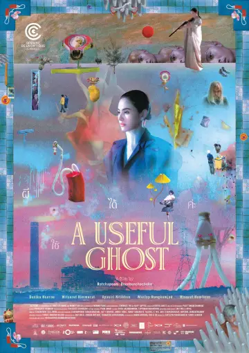 Poster to the movie "A Useful Ghost" #910687
