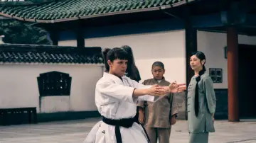 Backdrop to the movie "Karateka" #1639780