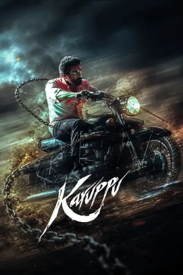 Poster to the movie "Karuppu" #924559