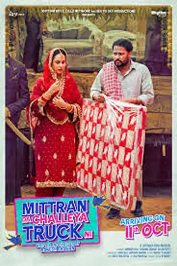 Poster to the movie "Mittran Da Challeya Truck Ni" #982158