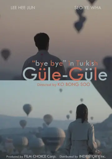 Poster to the movie "Güle-Güle" #942126