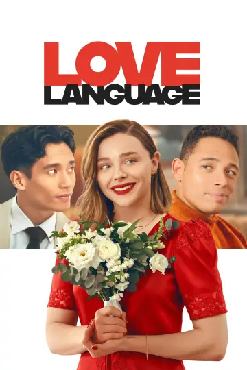 Poster to the movie "Love Language" #1884971