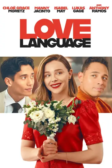 Poster to the movie "Love Language" #1884973