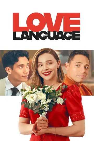 Poster to the movie "Love Language" #1913457