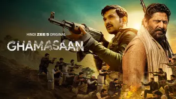 Backdrop to the movie "Ghamasaan" #1638975