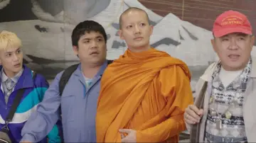 Backdrop to the movie "Will You Marry Monk?" #942108
