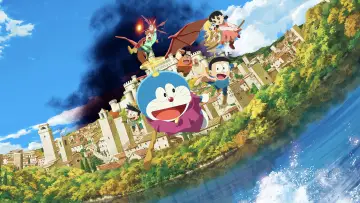 Backdrop to the movie "Doraemon the Movie: Nobita