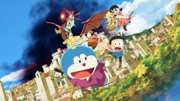 Backdrop to the movie "Doraemon the Movie: Nobita