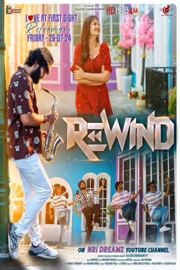 Poster to the movie "Rewind" #1151843