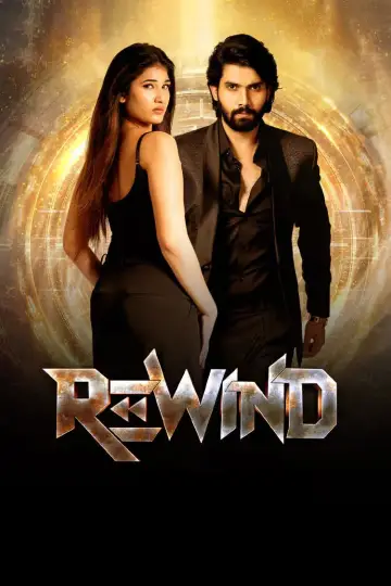 Rewind Poster