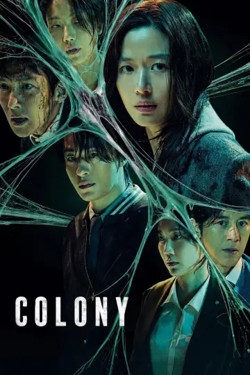 Poster to the movie "Colony" #1211784
