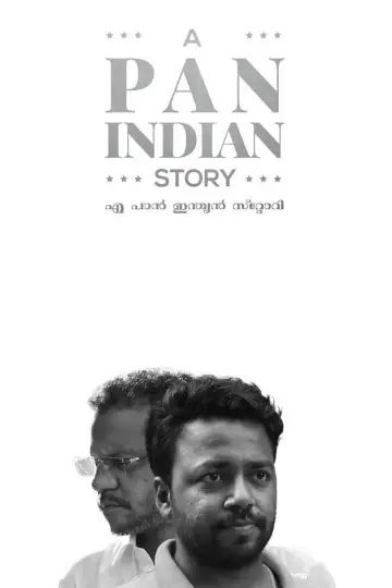 A Pan Indian Story Poster