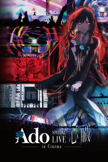 Ado SPECIAL LIVE 