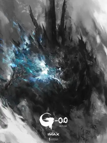Poster to the movie "Godzilla Minus Zero" #1581788
