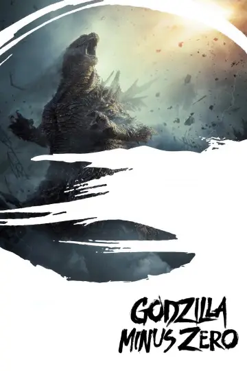 Poster to the movie "Godzilla Minus Zero" #1630383