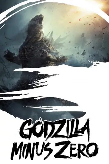 Poster to the movie "Godzilla Minus Zero" #1630384