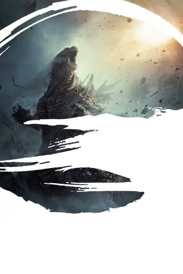 Poster to the movie "Godzilla Minus Zero" #1630388