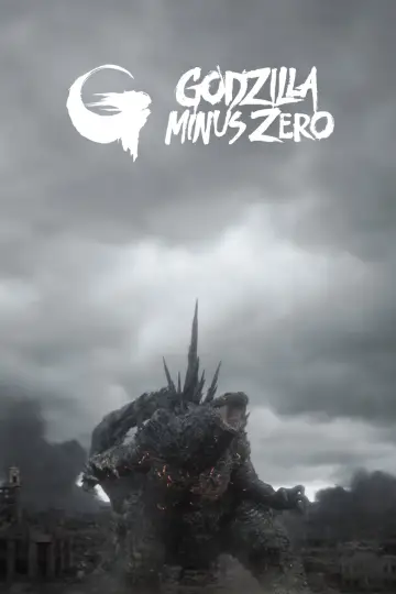Poster to the movie "Godzilla Minus Zero" #1646366