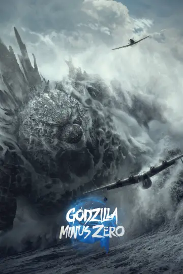 Poster to the movie "Godzilla Minus Zero" #1829036
