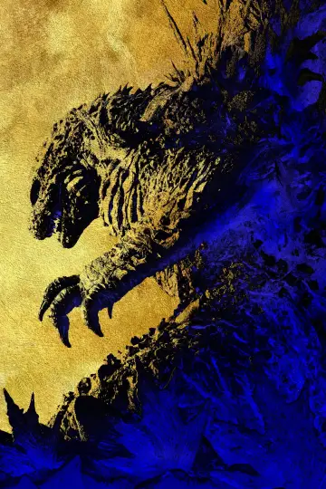 Poster to the movie "Godzilla Minus Zero" #1829037